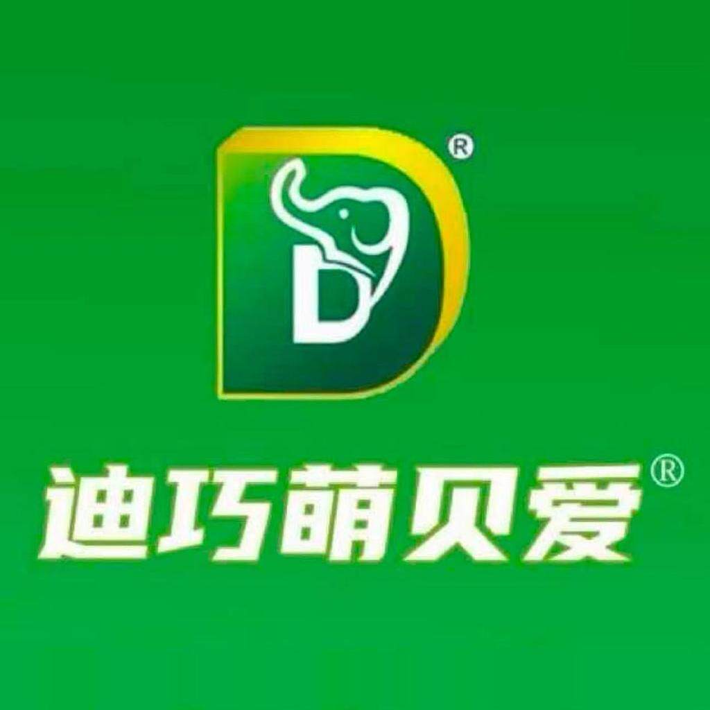 迪巧萌贝爱母婴旗舰店