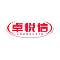 冰川鑫锐冷商用冷柜