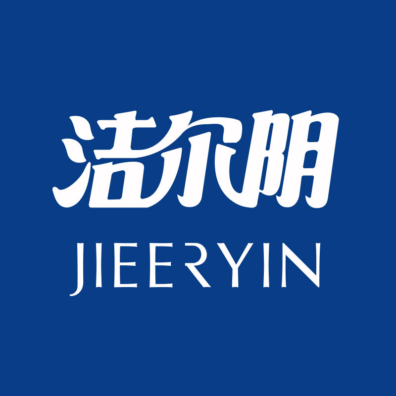 洁尔阴泉可有为专卖店