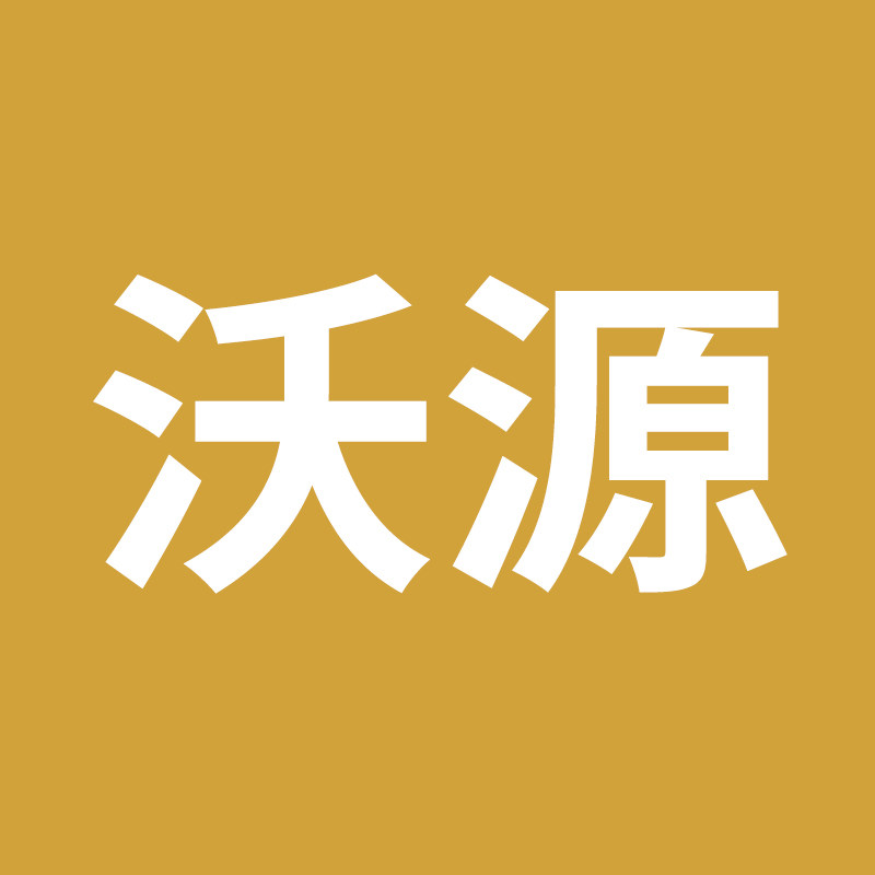 沃源电器专营店