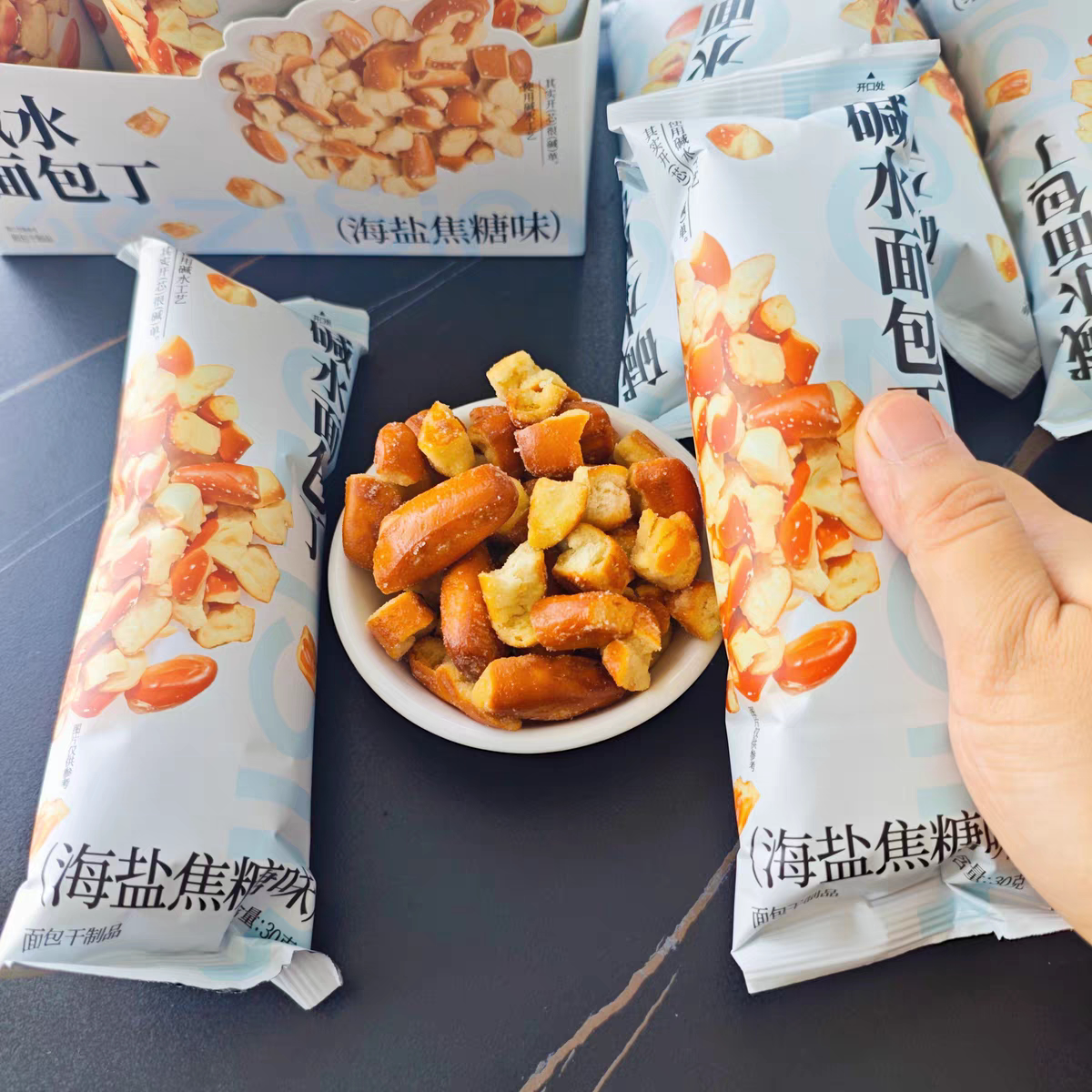 翠微丝食品企业店