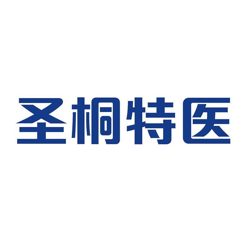 iSainte母婴海外旗舰店