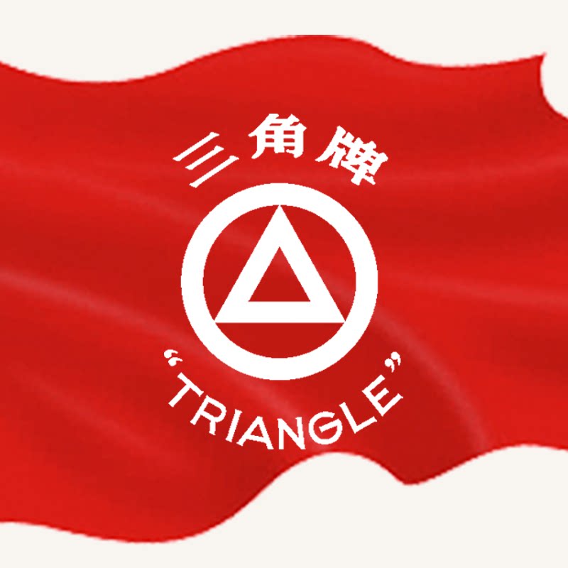 三角牌独眼逗专卖店logo