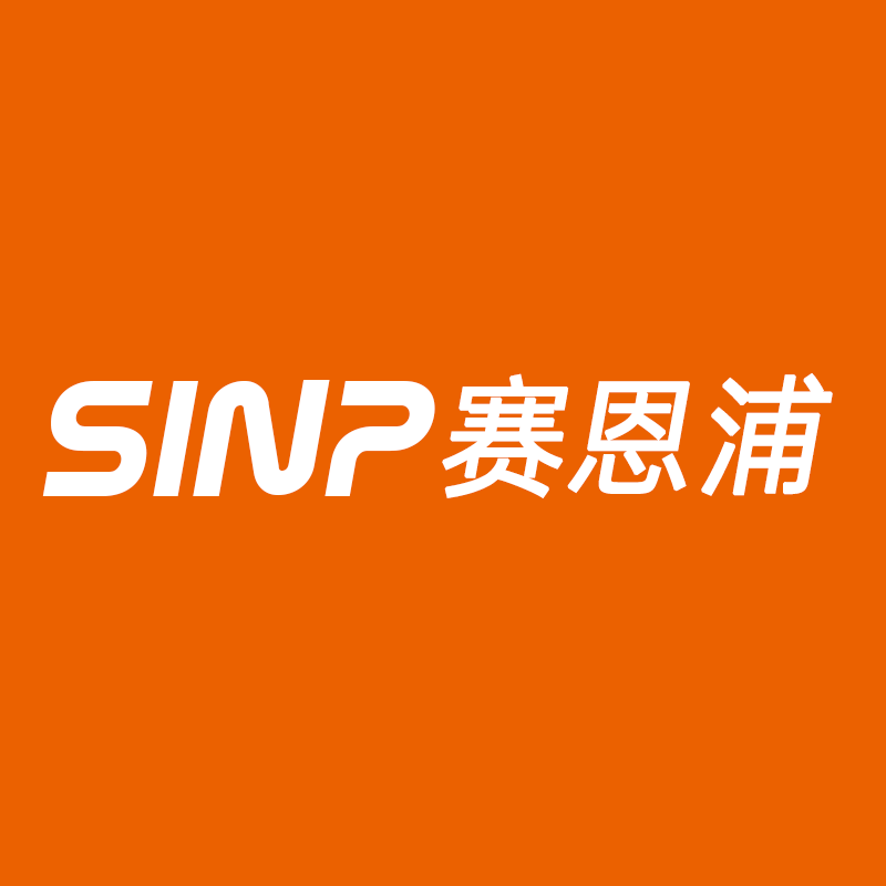 赛恩浦旗舰店