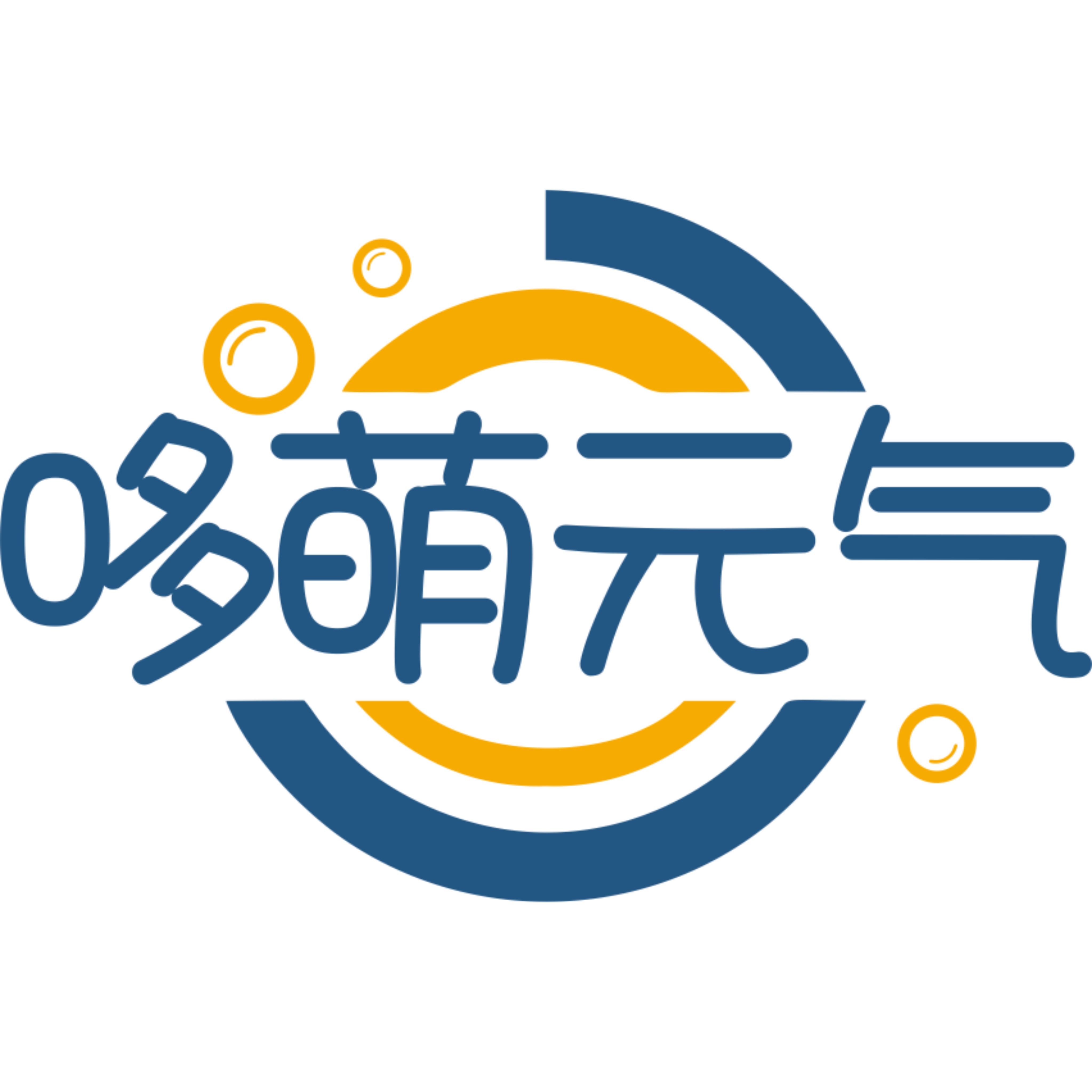 哆萌元气童装旗舰店