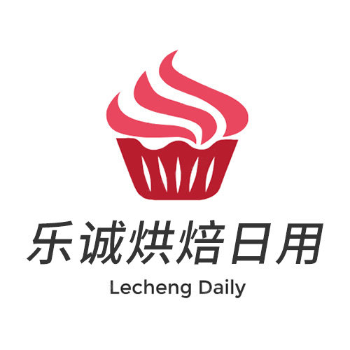 乐诚烘焙日用 店铺LOGO