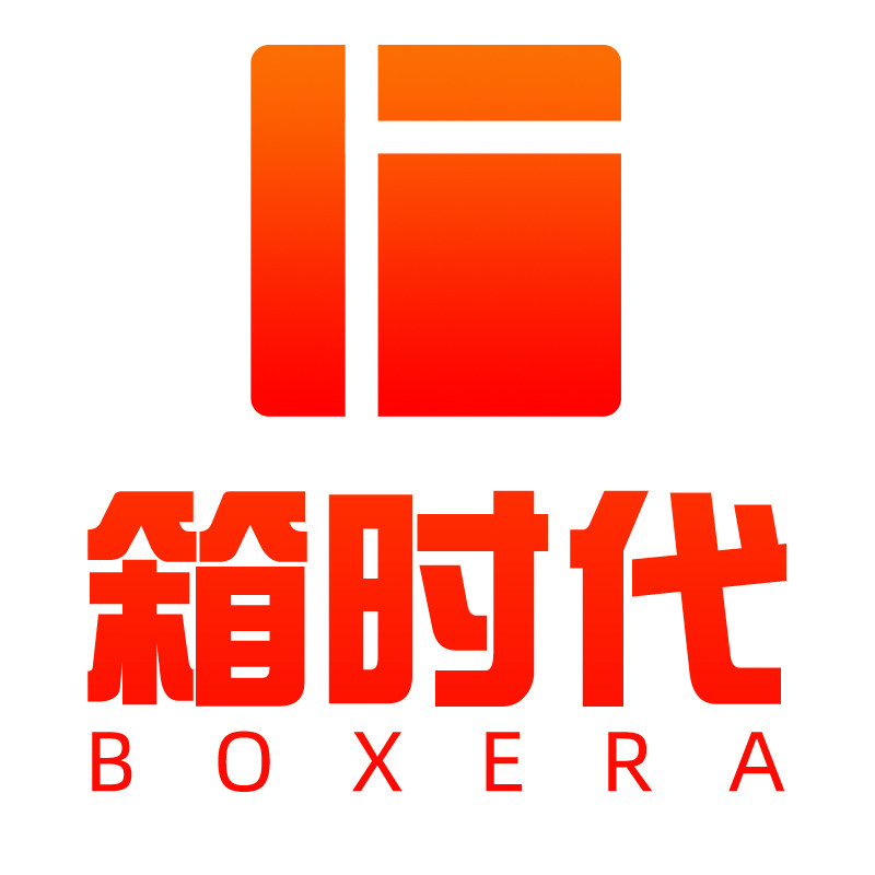 箱时代旗舰店