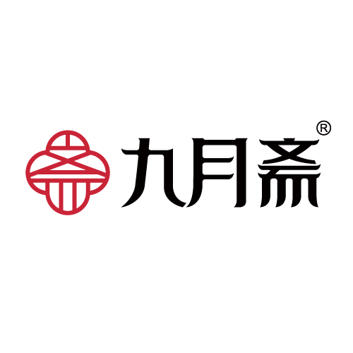 九月斋旗舰店