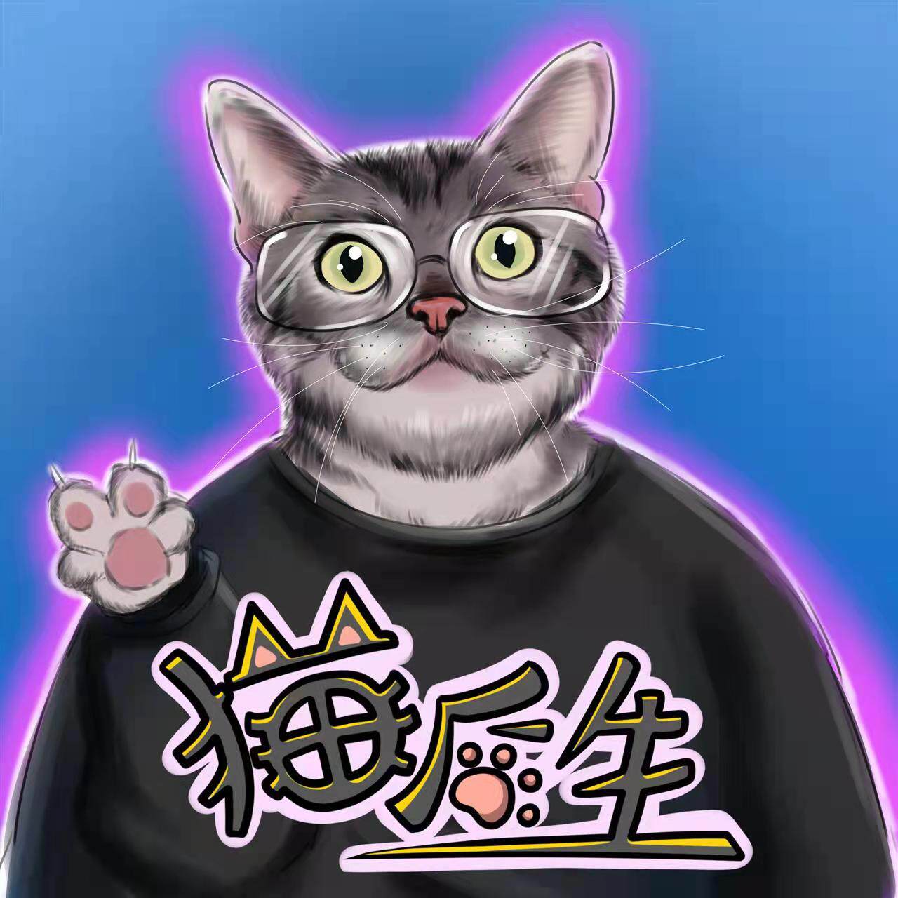 草原猫后生食品甄选店