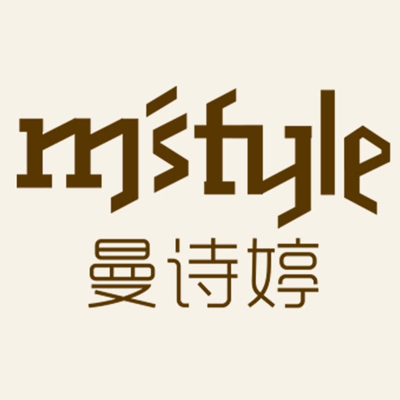 曼诗婷内衣旗舰店