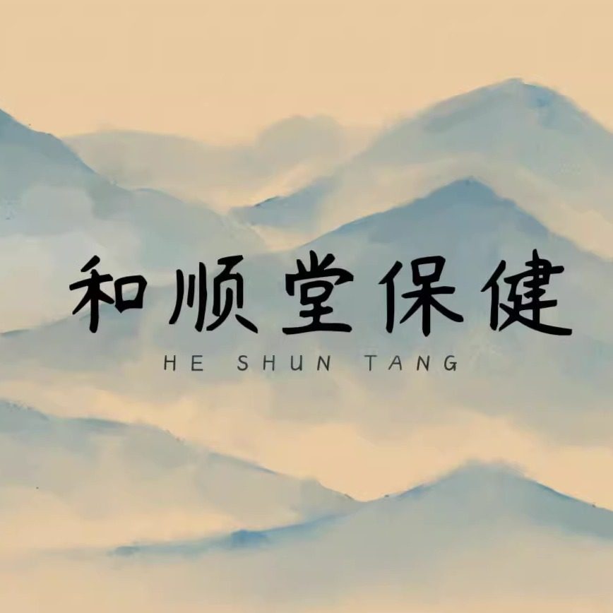 安养阁