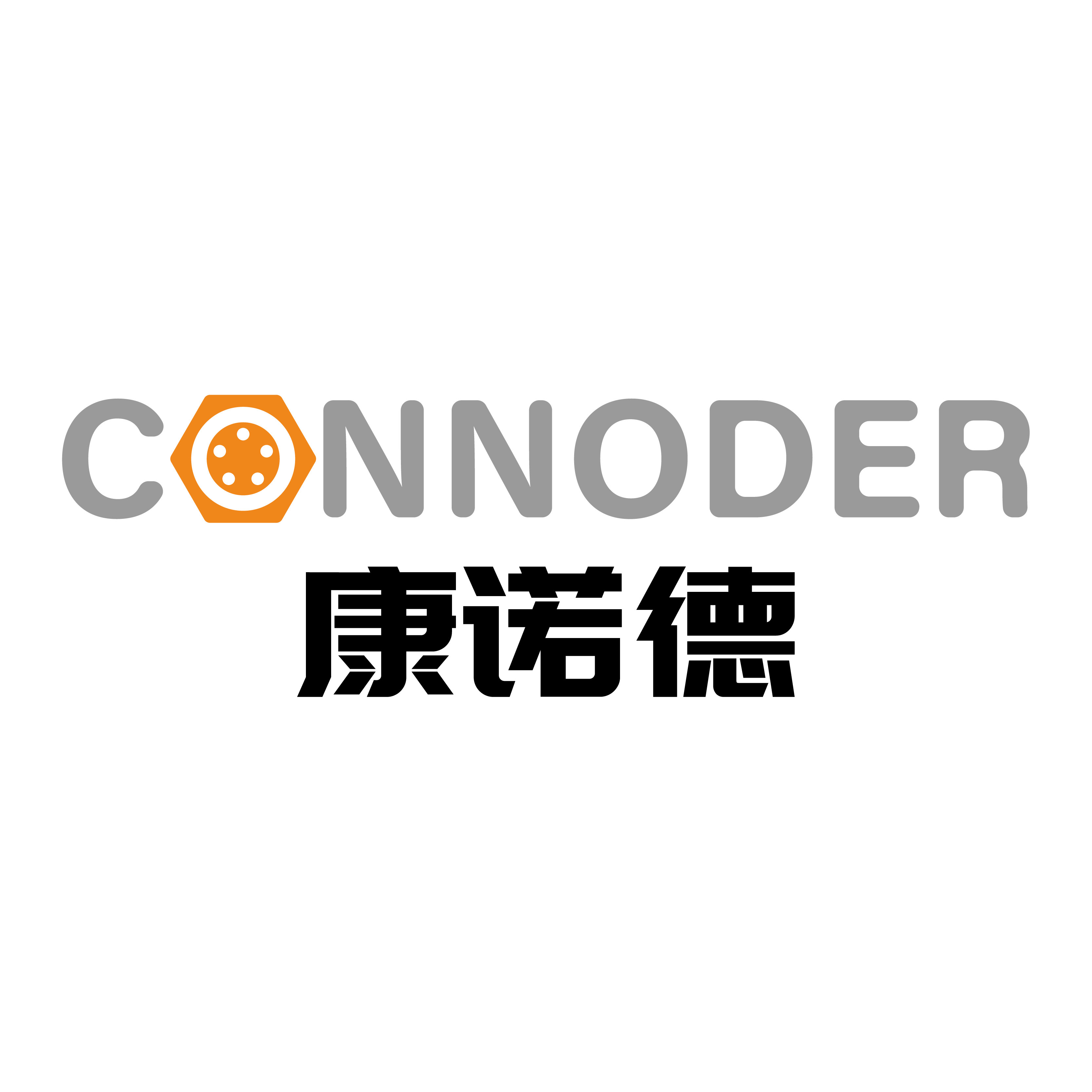 Connoder企业店
