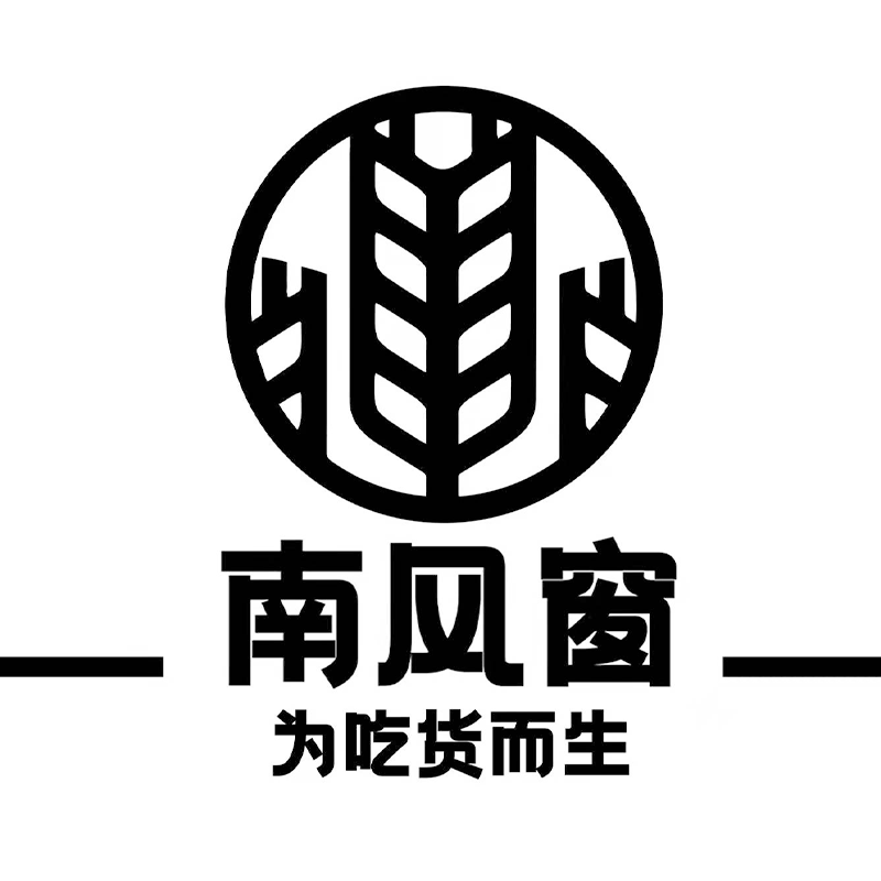 南风窗食品旗舰店