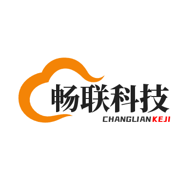 畅联科技企业店