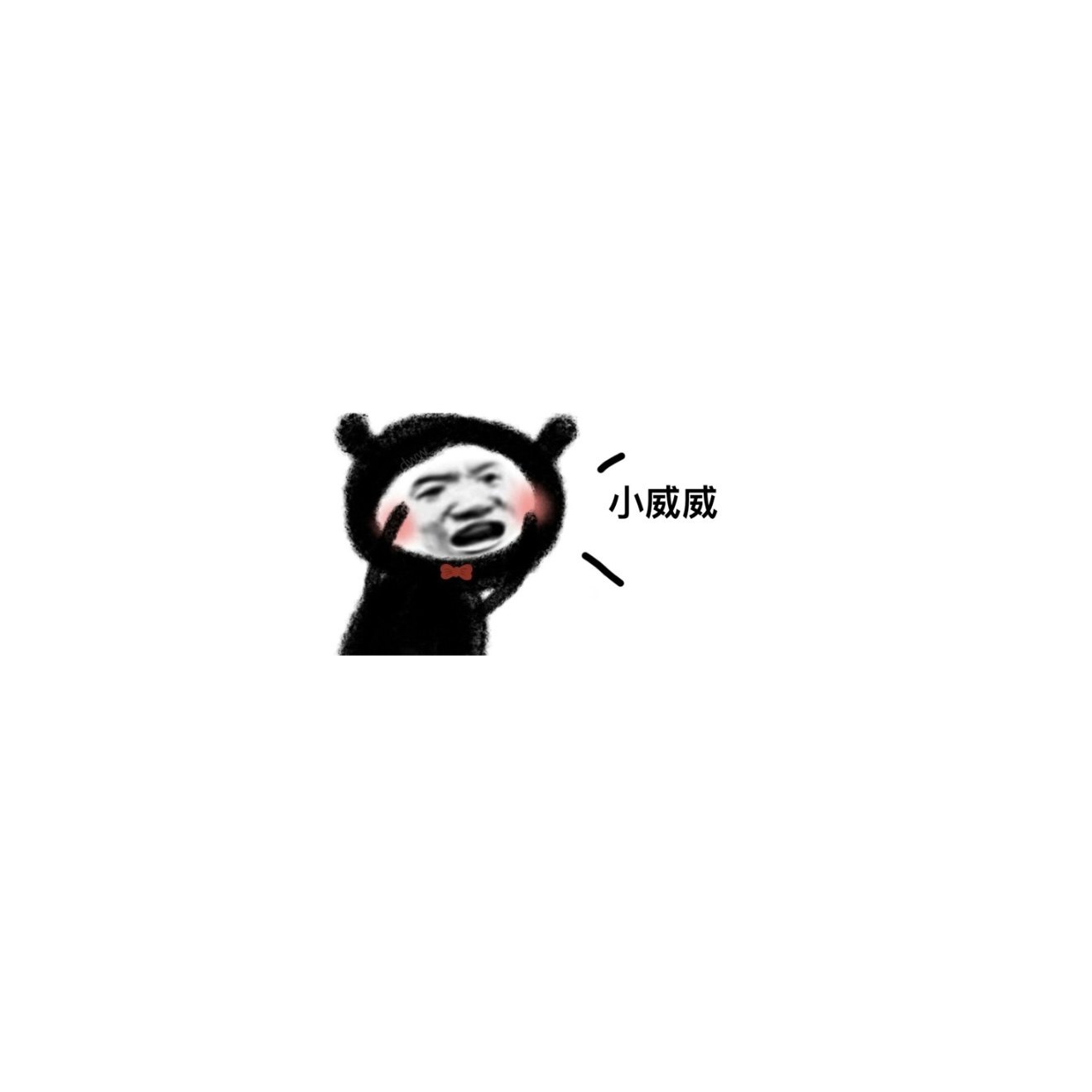 小微微美甲