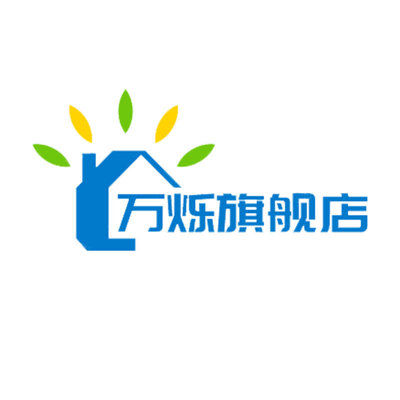 万烁旗舰店