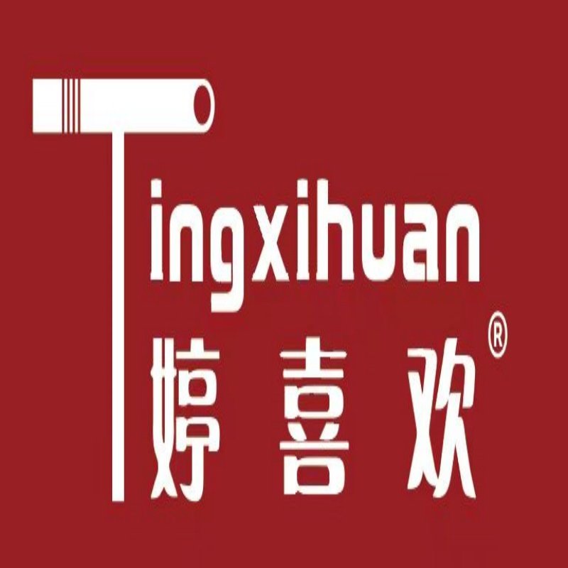 鹏城本草旗舰店