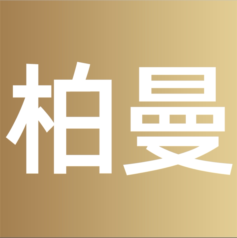 柏曼宠物食品旗舰店