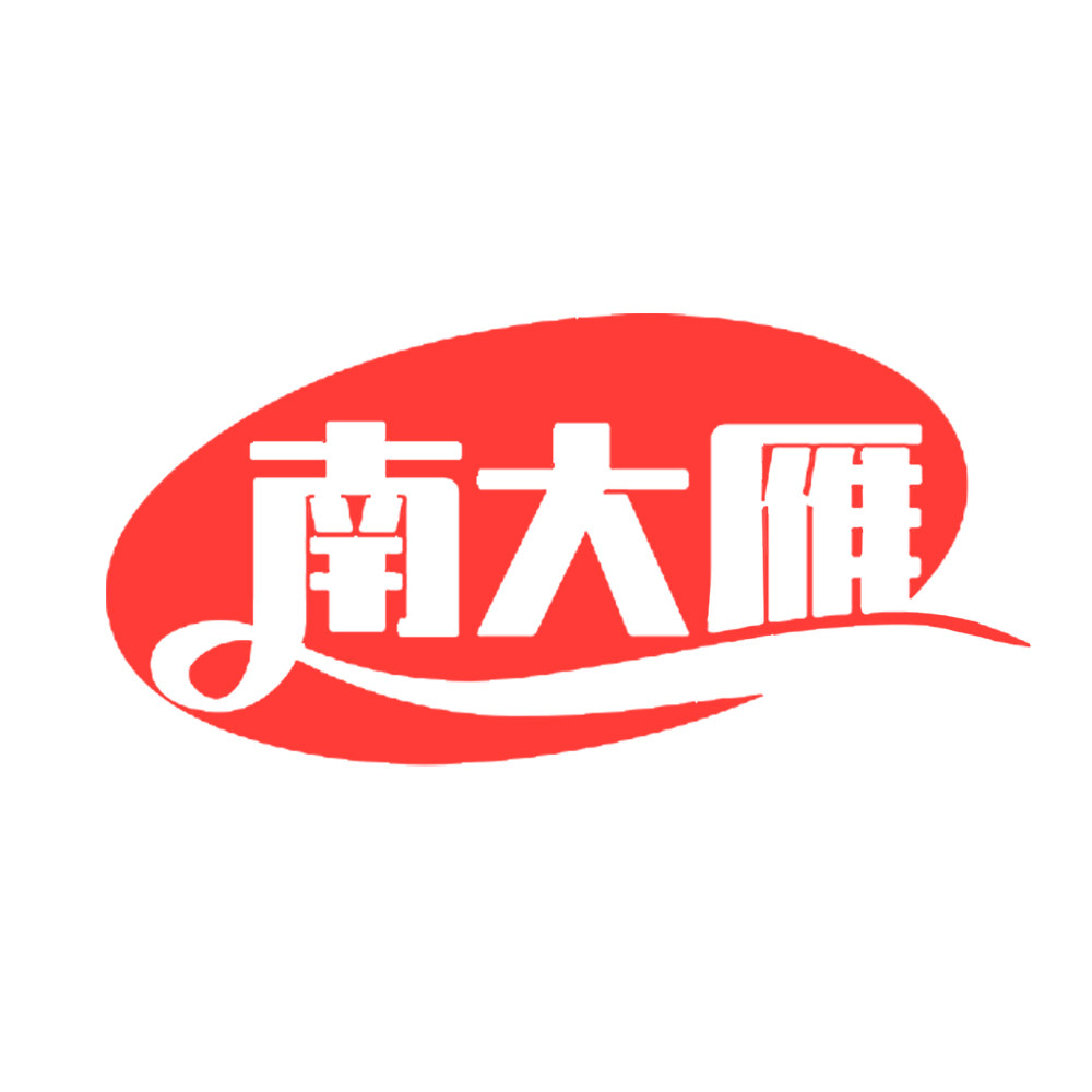 南大雁食品旗舰店