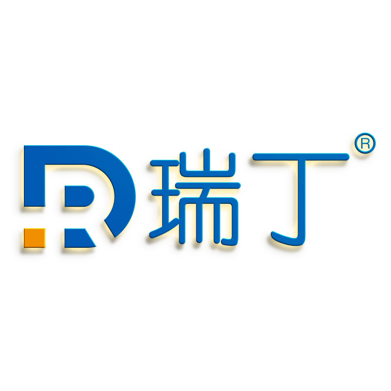 瑞丁服务旗舰店