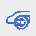 佐本汽车配件旗舰店