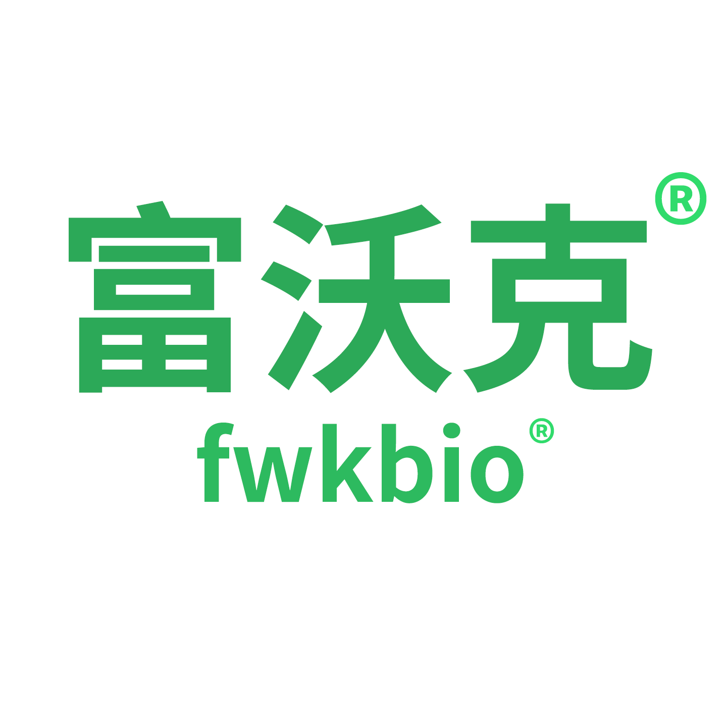 富沃克生物JY