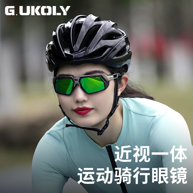 粤克利运动旗舰店