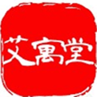 艾寓堂医疗器械旗舰店