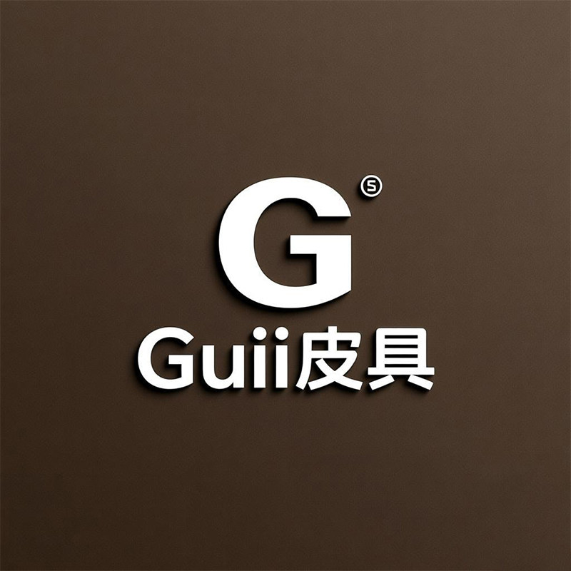 古利皮具铺 店铺LOGO