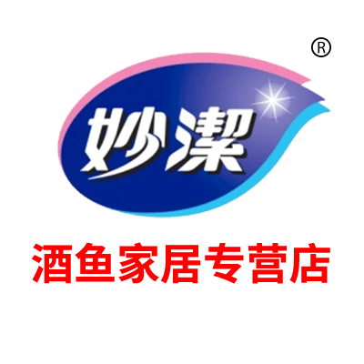 妙洁酒鱼专卖店