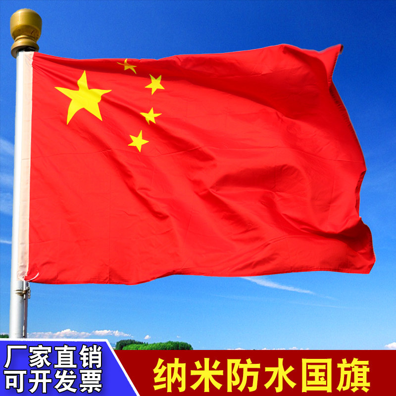 旗福办公旗舰店