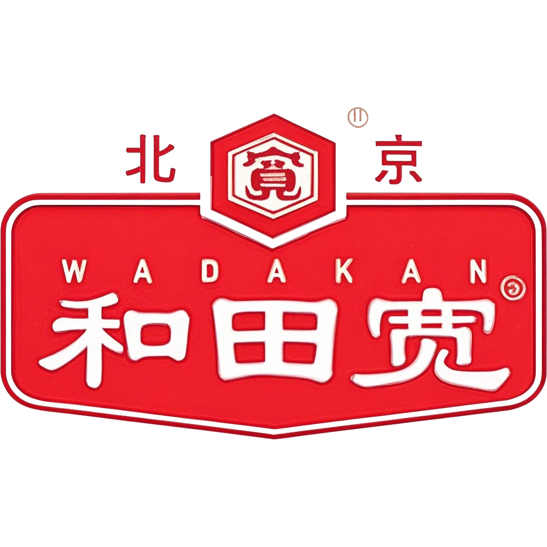 和田宽调味品旗舰店
