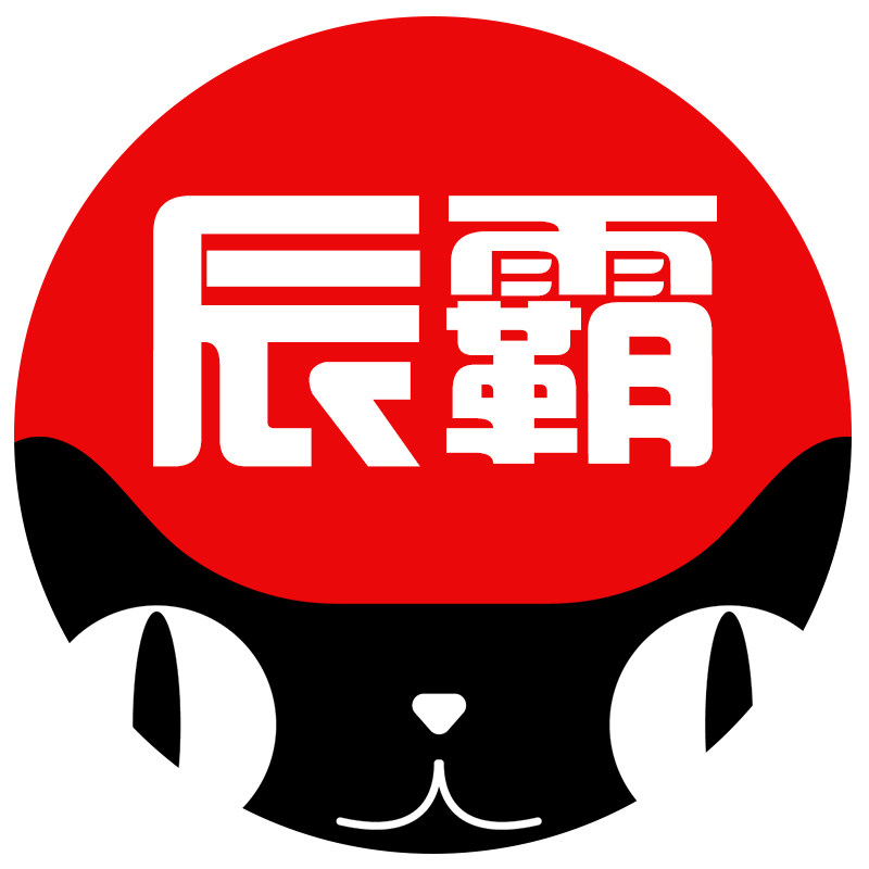 辰霸灯具旗舰店