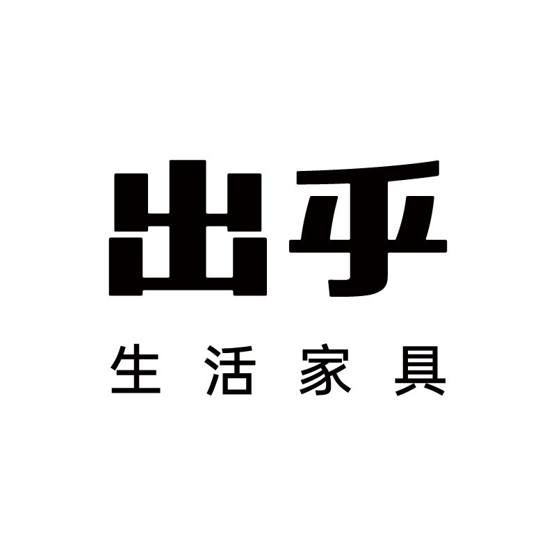 出乎生活家具旗舰店 店铺LOGO
