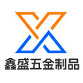 鑫盛五金制品企业店
