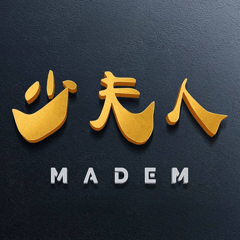 少夫人阳江专卖店