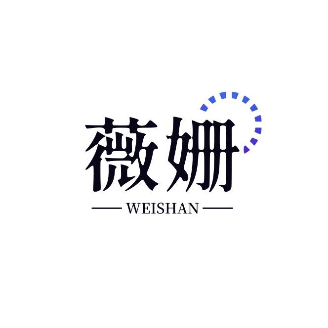 薇姗旗舰店