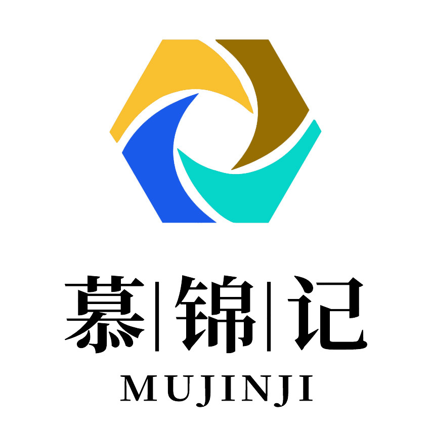 慕锦记礼品旗舰店