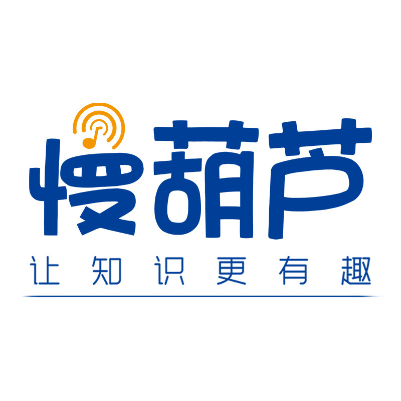 慢葫芦母婴旗舰店