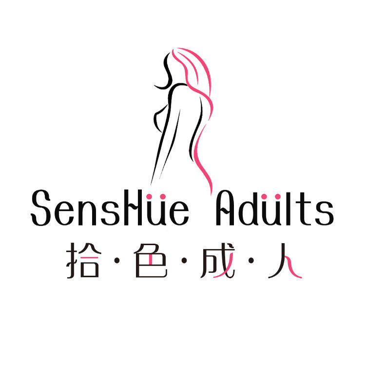 拾色成人用品专营店