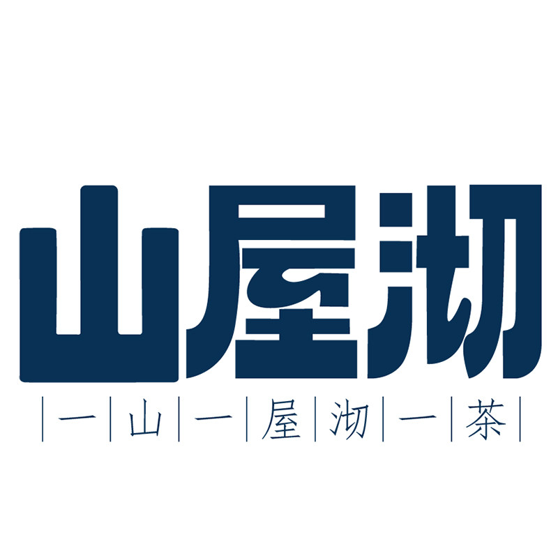 山屋沏旗舰店
