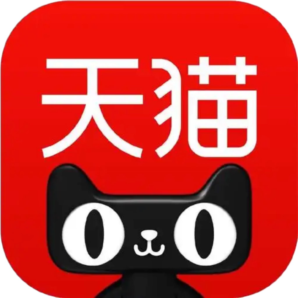 绿棘旗舰店