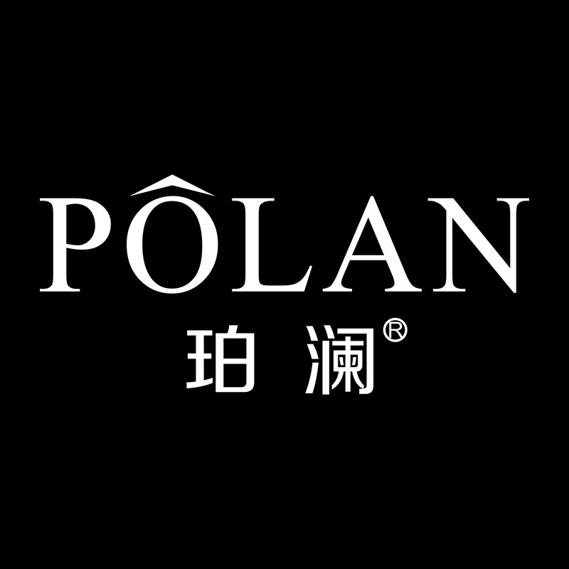 珀澜化妆品旗舰店