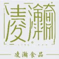 凌瀚食品专营店
