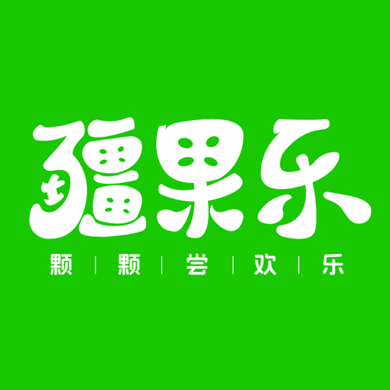 疆果乐旗舰店
