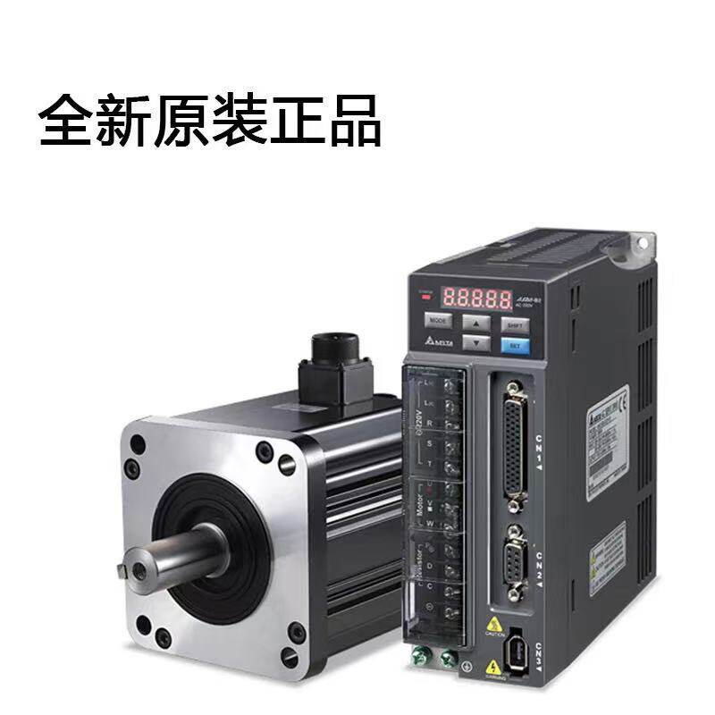 台达伺服电机驱动器正品特价