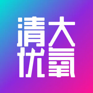清大优氧旗舰店