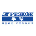 半球汇云专卖店 店铺LOGO