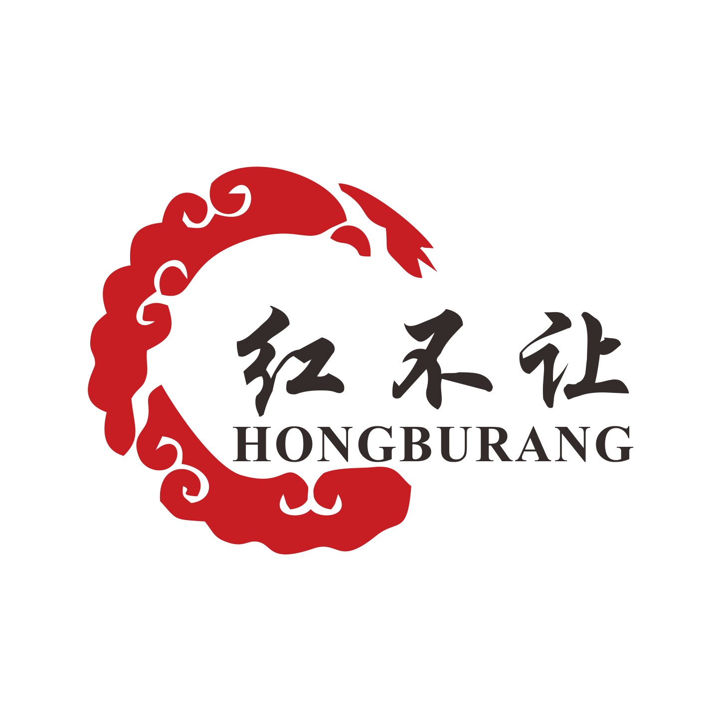 红不让旗舰店