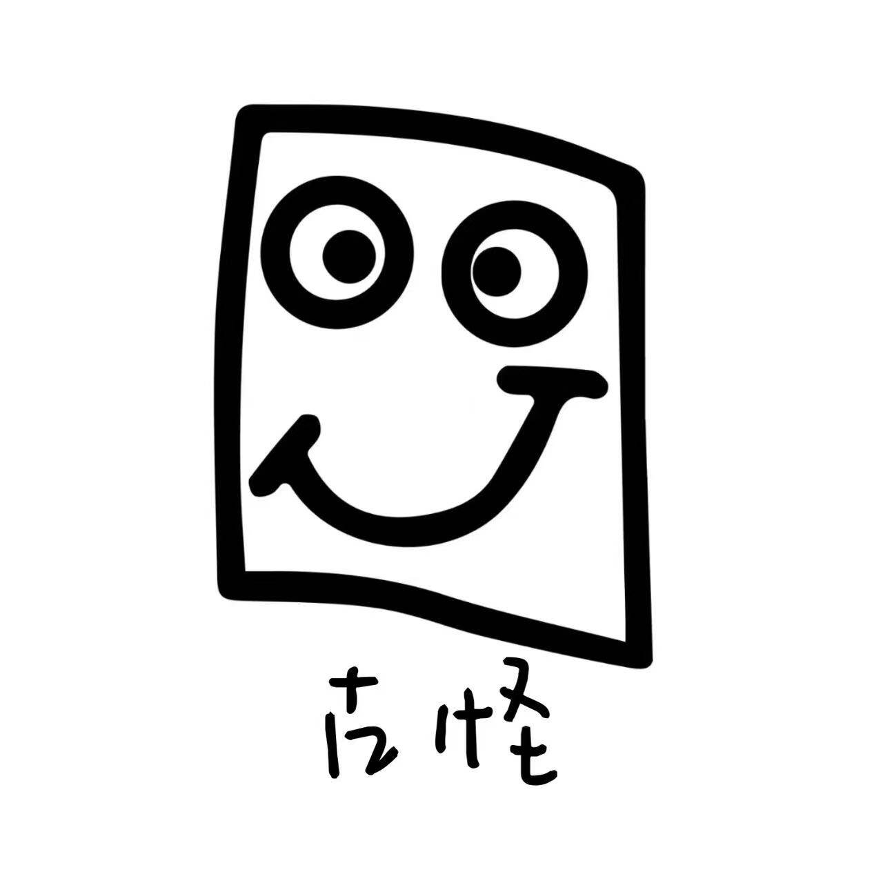古灵有精怪旗舰店